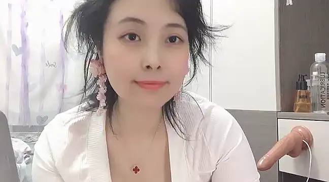 Snapshot of Hanicarrot chatting on January 2025 09:20:01 PM Hanicarrot online show from January 2025 09:20:01 PM