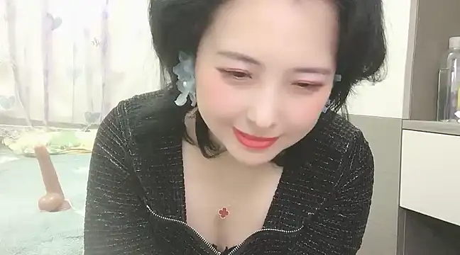 Snapshot of Hanicarrot chatting on January 2025 06:32:02 PM Hanicarrot online show from January 2025 06:32:02 PM