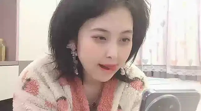 Snapshot of Hanicarrot chatting on February 2025 09:47:02 AM Hanicarrot online show from February 2025 09:47:02 AM