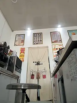 andii-1 online show from January 2025 01:50:01 AM