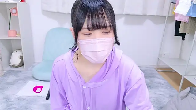 Rico-pin online show from January 2025 02:19:02 PM