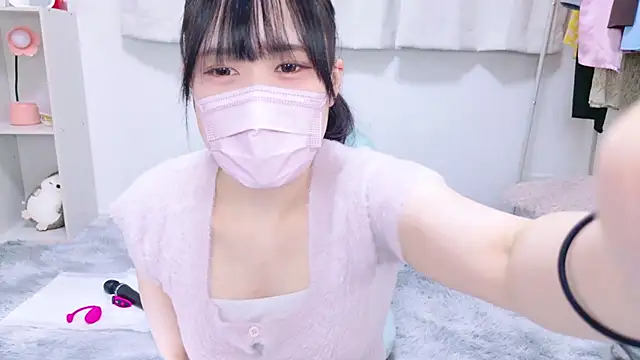 Rico-pin online show from January 2025 02:08:02 PM