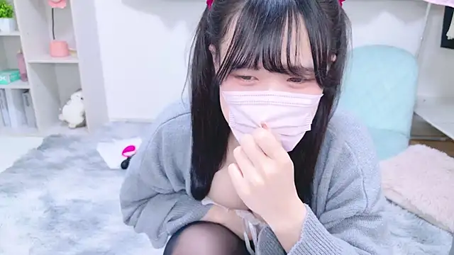 Rico-pin online show from February 2025 02:13:02 PM