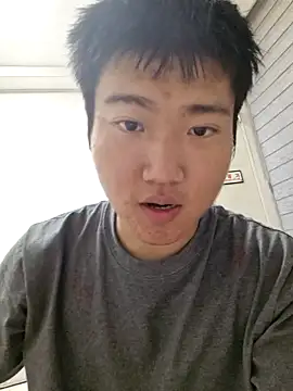 Snapshot of jaesung2005 chatting on July 2026 05:21:01 PM jaesung2005 online show from July 2026 05:21:01 PM