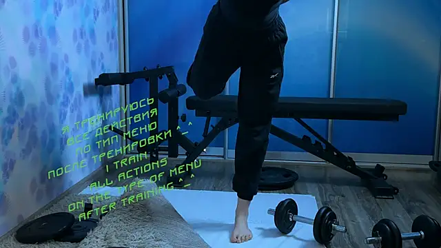 KiraLiLime online show from March 2025 03:07:02 PM