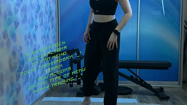 KiraLiLime online show from March 2025 03:18:02 PM