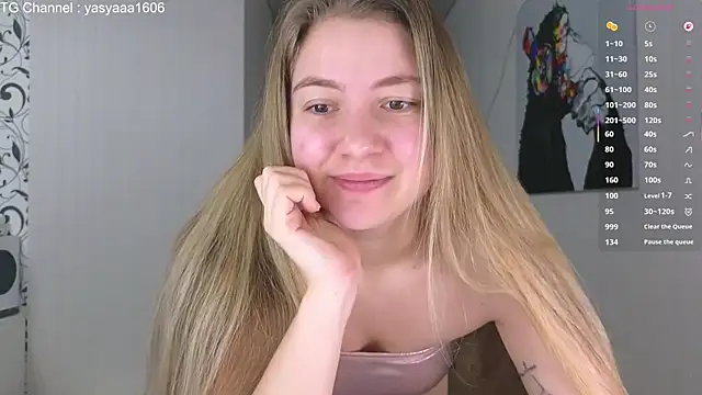 Snapshot of Yassyaaa chatting on December 2025 04:40:01 AM Yassyaaa online show from December 2025 04:40:01 AM