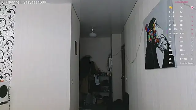 Snapshot of Yassyaaa chatting on January 2026 04:29:01 AM Yassyaaa online show from January 2026 04:29:01 AM