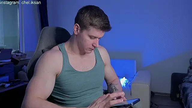 Snapshot of Bruno_Banani chatting on December 2024 01:22:02 PM Bruno Banani online show from December 2024 01:22:02 PM