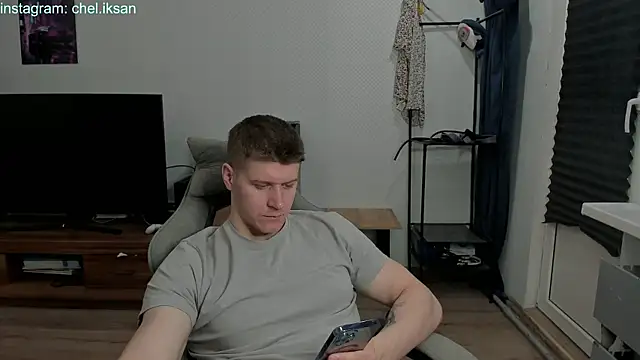 Snapshot of Bruno_Banani chatting on February 2025 01:33:02 PM Bruno Banani online show from February 2025 01:33:02 PM