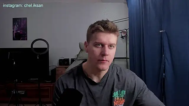 Snapshot of Bruno_Banani chatting on February 2025 12:59:01 PM Bruno Banani online show from February 2025 12:59:01 PM