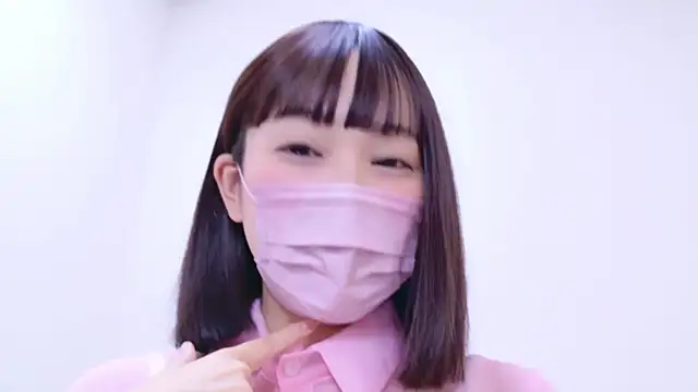 Snapshot of x-naru-x chatting on March 2025 08:21:01 PM x-naru-x online show from March 2025 08:21:01 PM