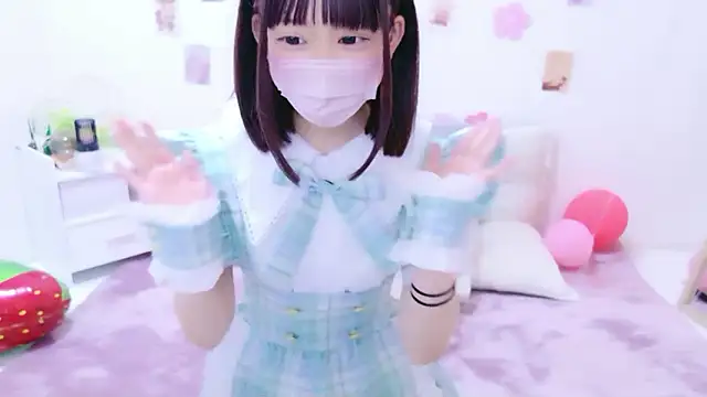 Snapshot of x-naru-x chatting on April 2026 02:55:02 PM x-naru-x online show from April 2026 02:55:02 PM