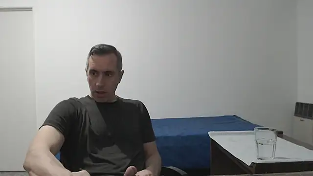 Snapshot of HELL_FIRE chatting on December 2024 07:43:01 AM HELL FIRE online show from December 2024 07:43:01 AM