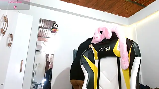 Cute ash online show from December 2025 03:12:01 AM