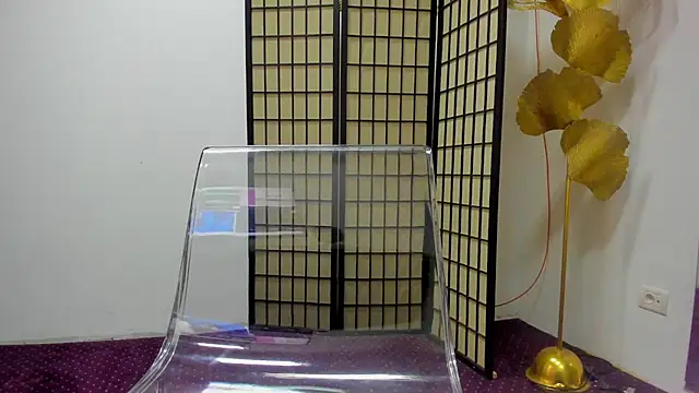 AishaRouhi online show from April 2026 04:06:02 AM