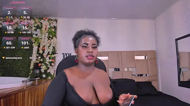 Snapshot of DILAY_XXX chatting on February 2025 08:54:02 AM DILAY XXX online show from February 2025 08:54:02 AM