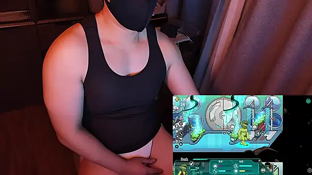 Bo Chen online show from December 2025 05:08:02 PM