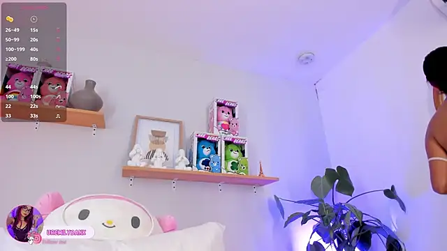 emily bank online show from November 2025 07:57:01 PM