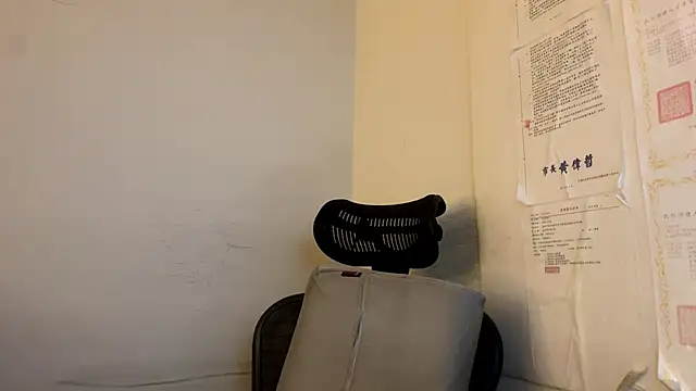 chih515 online show from November 2025 08:25:01 AM