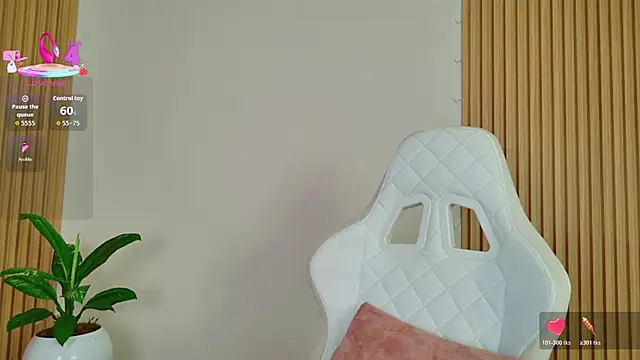 Snapshot of EmilyRive chatting on November 2025 09:52:02 AM EmilyRive online show from November 2025 09:52:02 AM