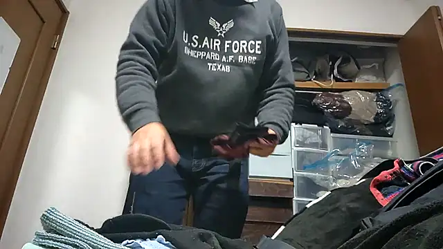 07YUKIO online show from November 2025 07:41:02 AM