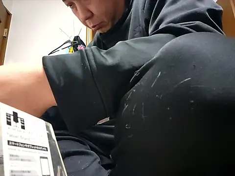 07YUKIO online show from March 2026 05:02:01 PM