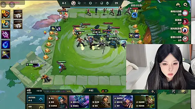 Snapshot of Q-ing chatting on December 2024 04:07:02 PM Q-ing online show from December 2024 04:07:02 PM