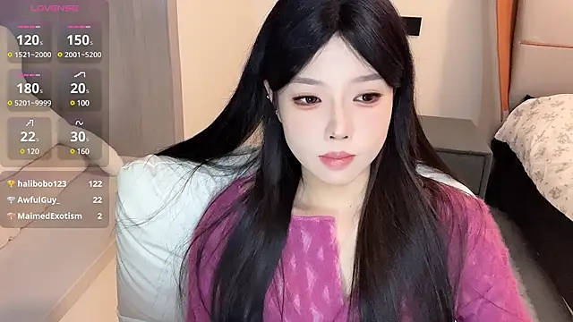 Snapshot of Q-ing chatting on December 2024 05:48:01 PM Q-ing online show from December 2024 05:48:01 PM