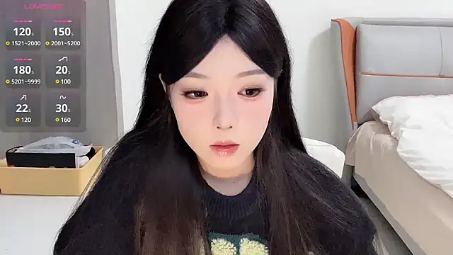 Snapshot of Q-ing chatting on January 2025 12:56:01 PM Q-ing online show from January 2025 12:56:01 PM