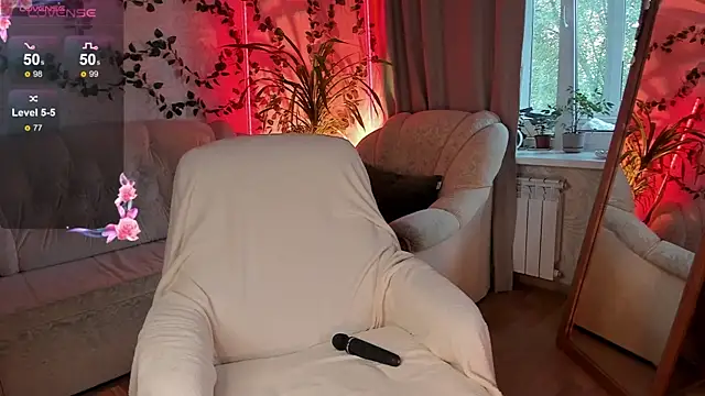 Snapshot of _Forest_Lina_ chatting on June 2026 02:50:02 PM Forest Lina online show from June 2026 02:50:02 PM