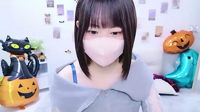 Im Yu-na online show from November 2025 12:34:02 AM