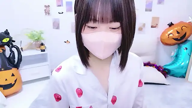 Im Yu-na online show from November 2025 09:17:02 PM