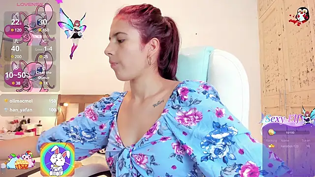 Snapshot of Dalila-1x chatting on January 2025 10:27:01 PM Dalila-1x online show from January 2025 10:27:01 PM