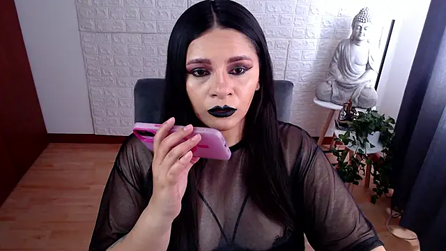 GODDESS EVANS online show from December 2024 07:22:01 PM