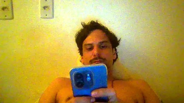 Snapshot of couplemilk chatting on April 2026 11:49:01 PM couplemilk online show from April 2026 11:49:01 PM