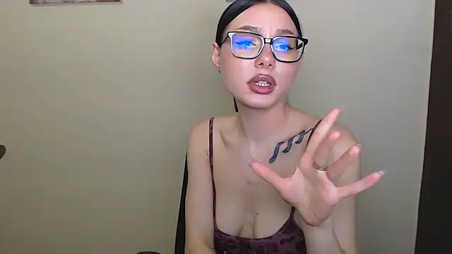 Snapshot of Cutesweetheart chatting on January 2025 01:32:01 PM Cutesweetheart online show from January 2025 01:32:01 PM