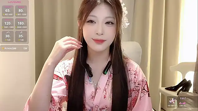 zhuzhu-520- online show from November 2025 04:18:01 PM