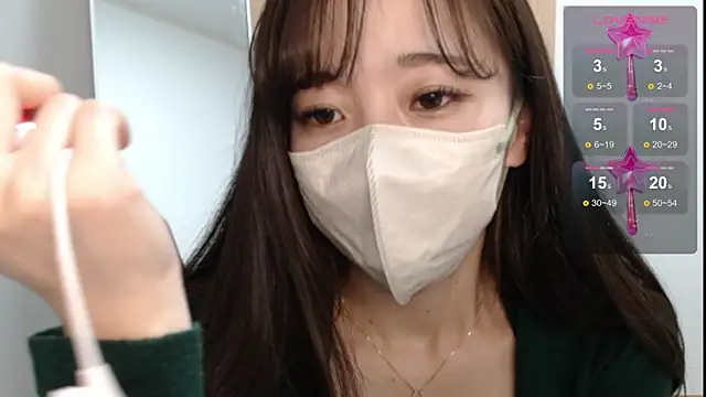 Rio chan  online show from January 2025 12:07:02 PM