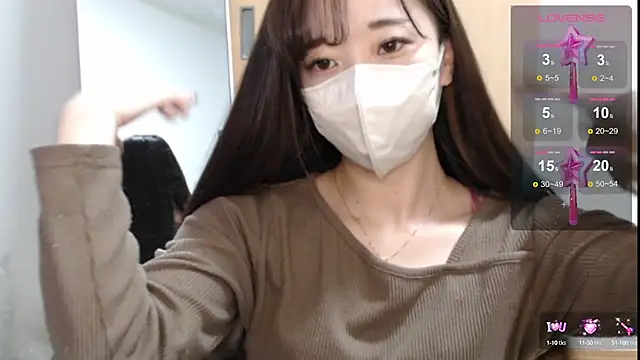 Rio chan  online show from February 2025 12:57:02 PM