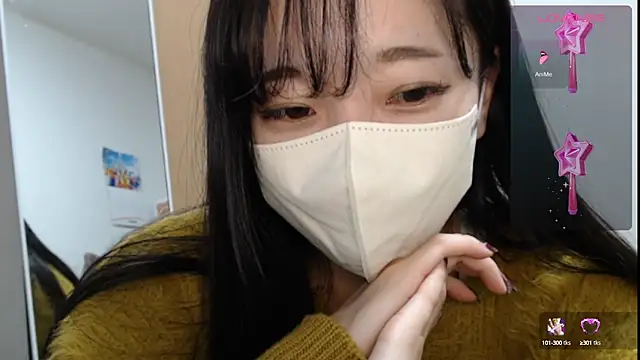 Rio chan  online show from February 2025 02:26:01 PM