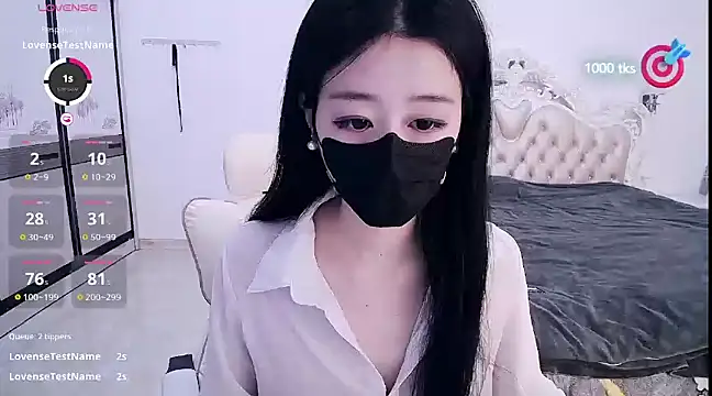 CN-xiaofei online show from March 2025 11:07:01 AM