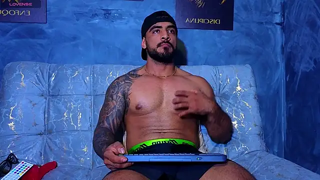 ERIC HARRISON online show from October 2025 08:51:02 PM