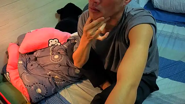 Big19Asia online show from April 2026 03:47:02 PM