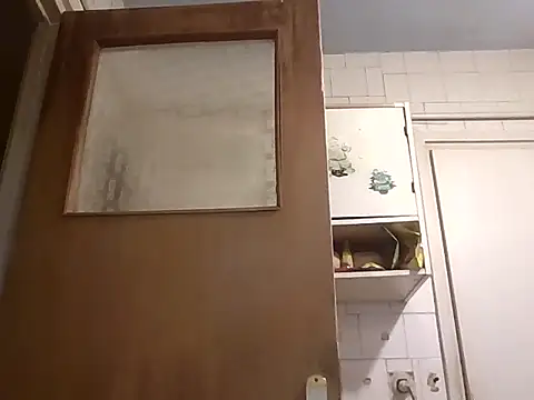 mariusica1xh online show from January 2026 04:33:02 PM