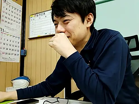 whitebriefboy online show from November 2025 01:55:02 PM