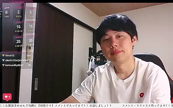 Snapshot of whitebriefboy chatting on June 2026 10:56:02 AM whitebriefboy online show from June 2026 10:56:02 AM