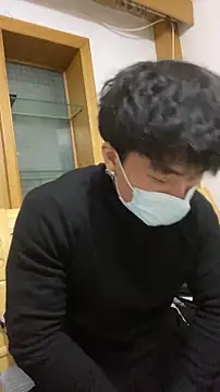 shuai321 online show from December 2024 01:33:01 PM