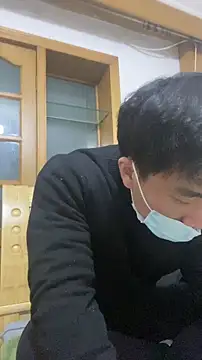 shuai321 online show from January 2025 02:14:02 PM