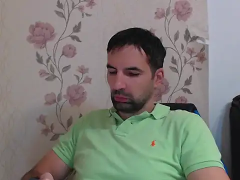 Leo 1617 online show from December 2025 05:52:02 PM